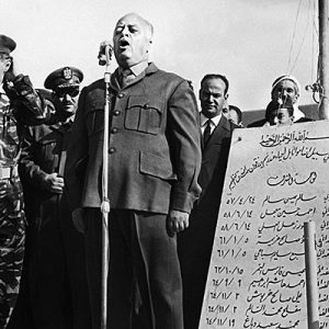 Vor 60 Jahren: Gründung der Palästinensischen Befreiungsorganisation PLO